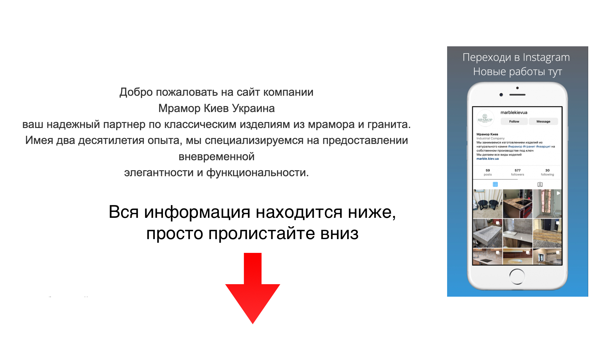 Гранитные столешницы